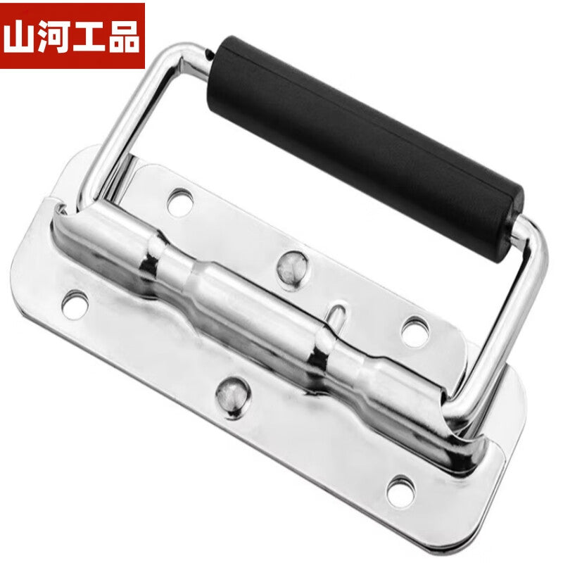 Shanhe Industrial Products Spring Handle Toolbox Folding Handle Industrial Box Handle 304 Stainless Steel 100mm
