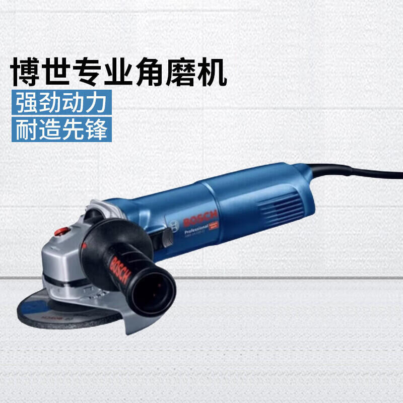 BOSCH GWS 14-150 CI 1500W 3/4" Angle Grinder; Professional High Torque Tool with BLADELESS DESIGN, DURABLE, and COMPACT