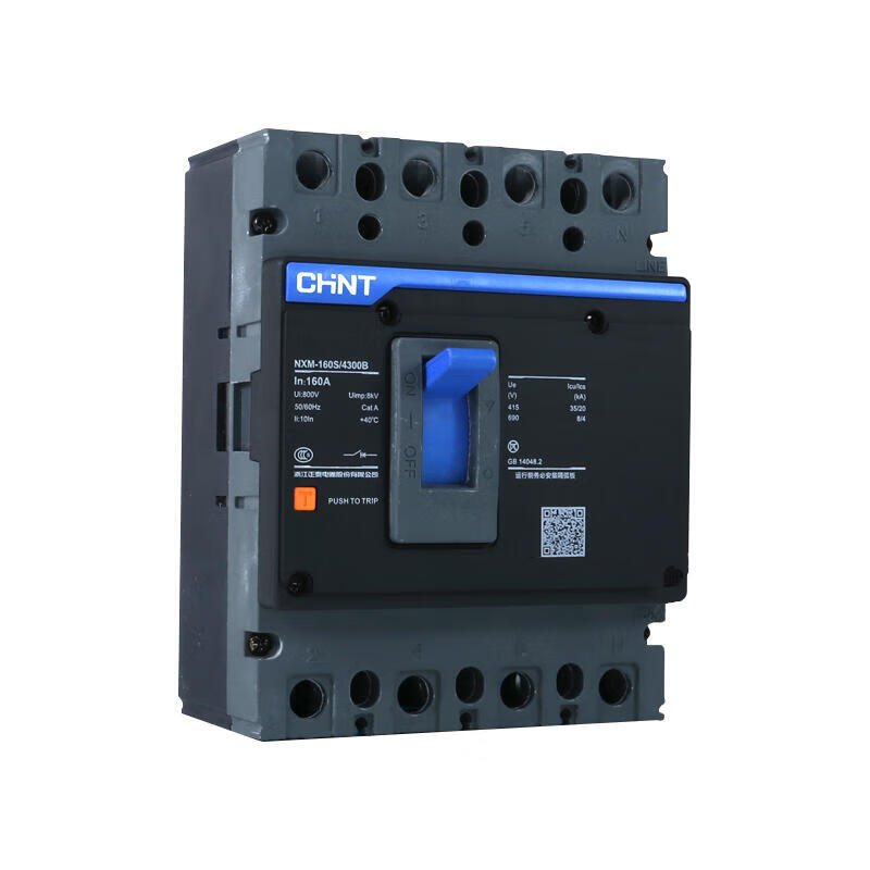 CHINT NXM-250S Molded Case Circuit Breaker 160A Power Protection