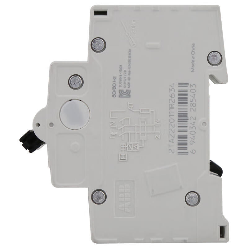 ABB GSH201 AC-C63/0.03 Electronic Residual Current Protector