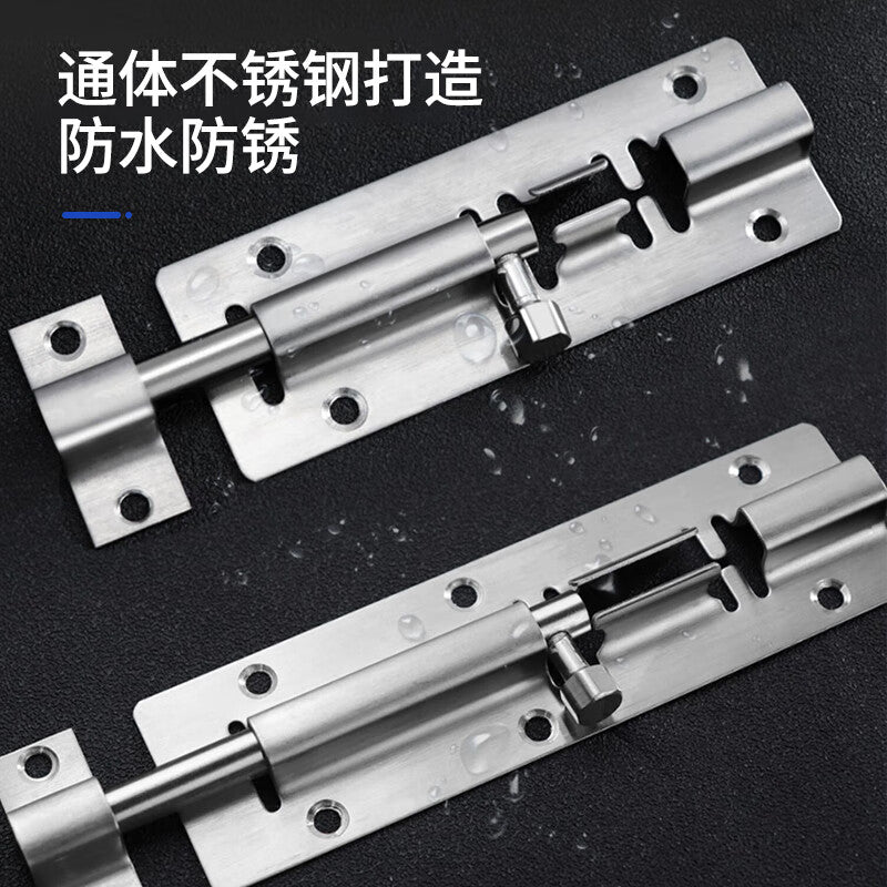 Steel Precast Products, 4-inch stainless steel door bolts with buckles, 2-pack including screws, old-style surface-mounted door bolts for wooden doors, windows, and bathrooms.
