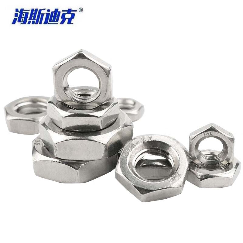 Haisdike HKYC-61 304 Stainless Steel External Hex Socket Thin Nut GB6172 304-M20 (10 pieces)