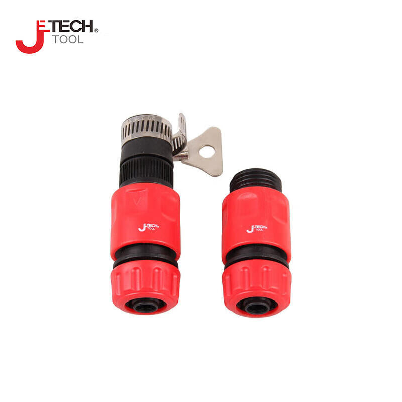 Jetech A11-SNS-PJ Car Spray Gun Adapter - High-Pressure Cleaning Kit for Cars