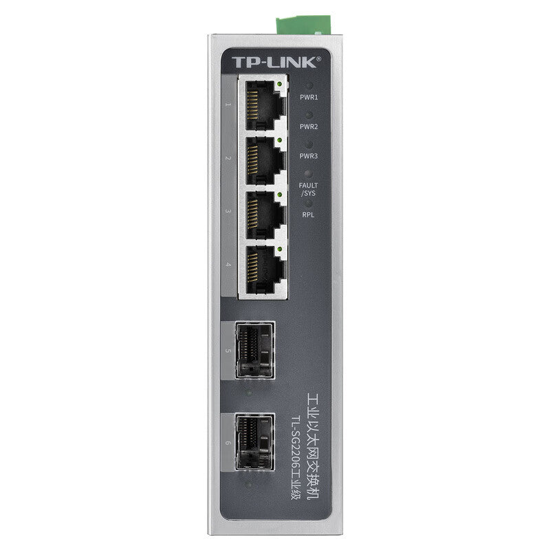 TL-SG2206 Industrial-grade Layer 2 managed industrial switch with 4 Gigabit ports and 2 Gigabit SFP ports