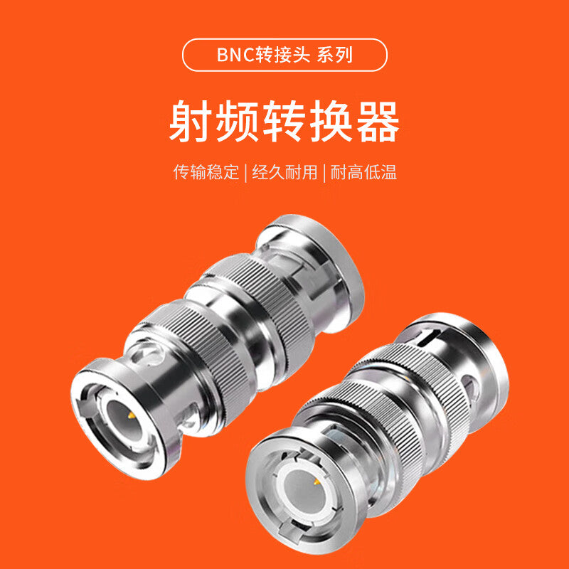Mineta BNC Adapter RF Coaxial Adapter SDI Extension Connector BNC Tee Type F 1 Male + 2 Female 1 Piece BNC-JKK-2