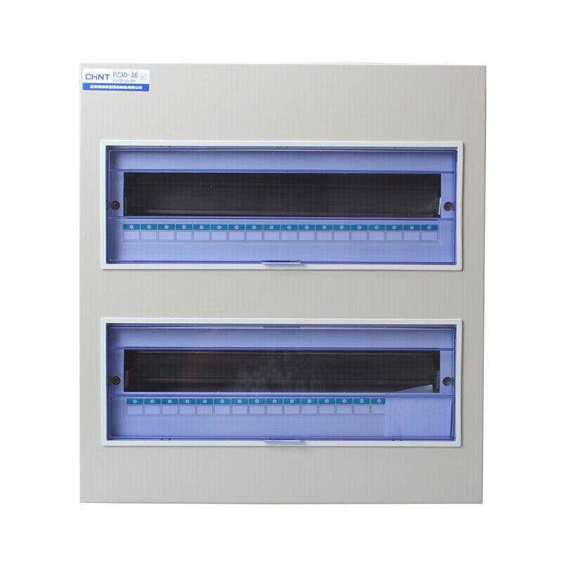 Chint PZ30-15 Concealed Circuit Breaker Power Distribution Box