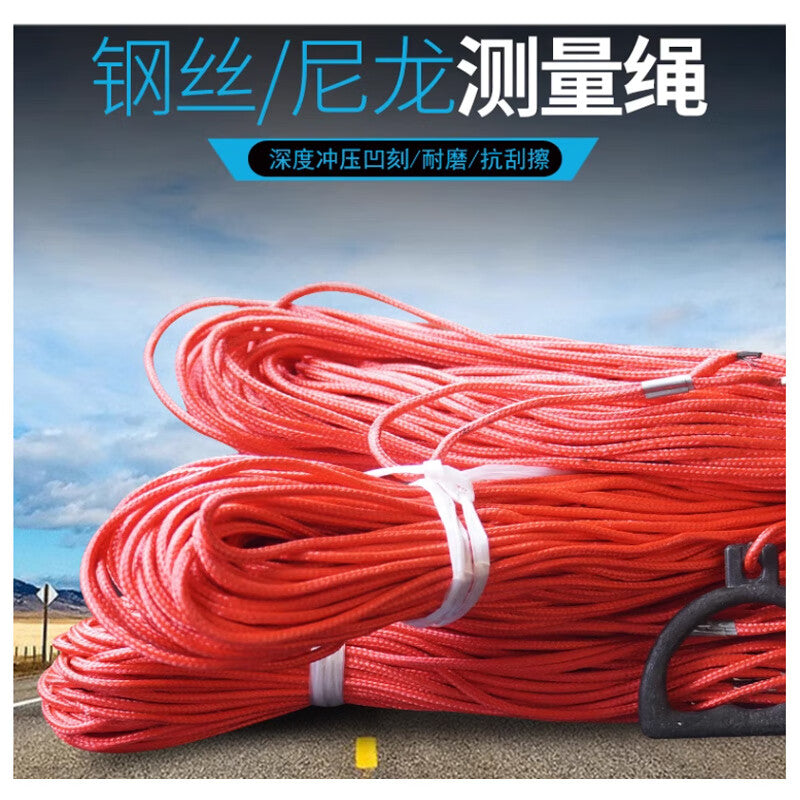 Mitz Nylon Measuring Rope, Thickened Measuring Rope, Graduated Engineering Pile Foundation Logging Rope, 100-meter Sports Rope, Standard Version - 100 meters