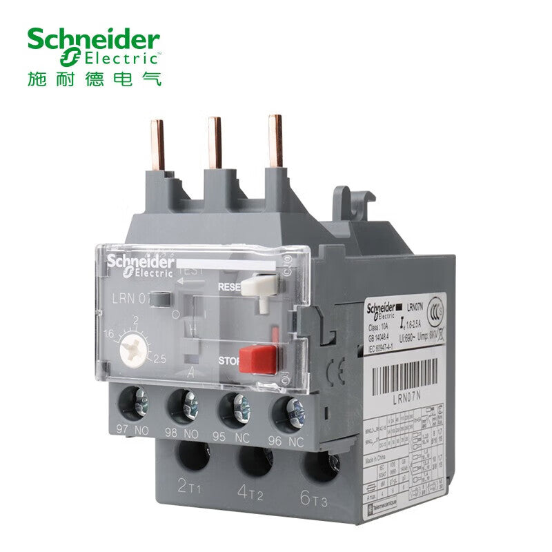 Schneider Relay EasyPact D3N LRN with Overload Adapter Contactor