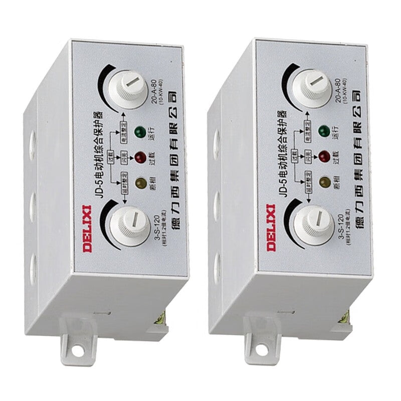 Delixi JD-5A Electric Motor Protector AC220V 20-100A