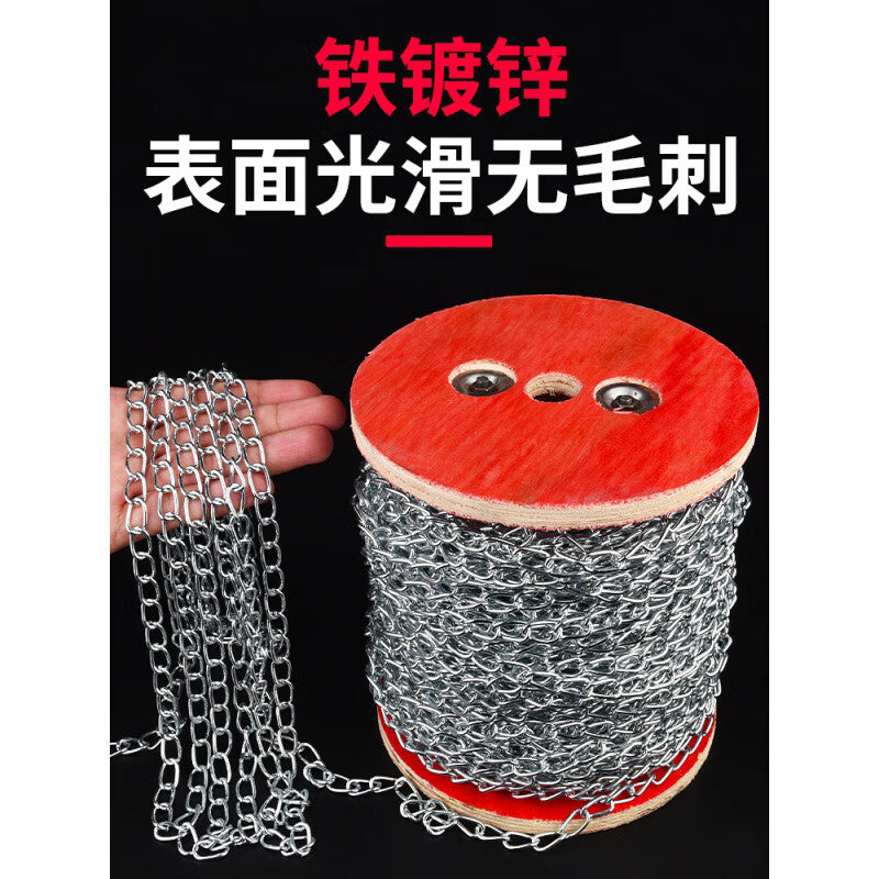 Deyu Industrial Products: Small Iron Chains, Thin Iron Chains, Hardware Iron Chains, Galvanized Chains for Advertising Signs, Hanging Chains, Light Chains, 2.0mm Closed Chain, 90 meters