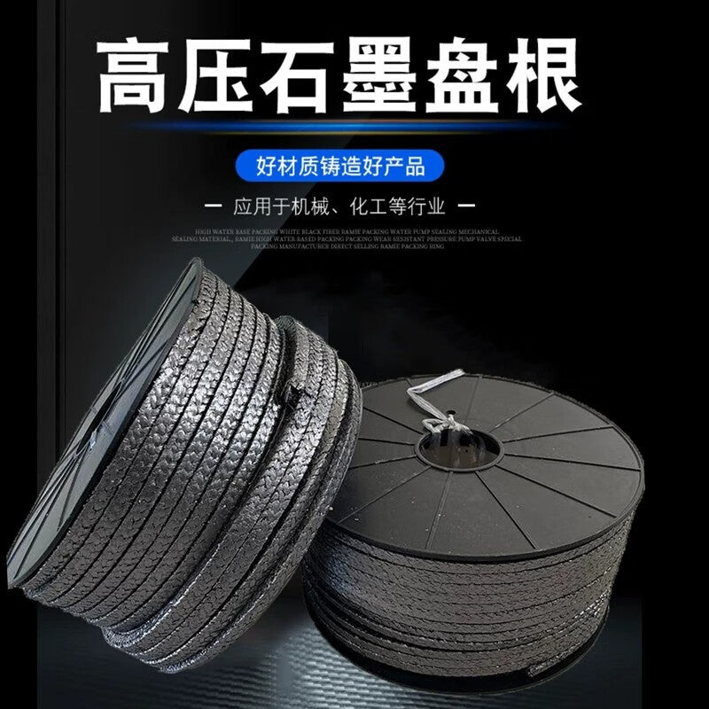 Yonghao Yinghong Graphite Packing Metal Wire Reinforced Wear-Resistant Flexible Graphite Nickel Wire Valve Packing Rope, Customizable 20*20mm, Price Per Meter