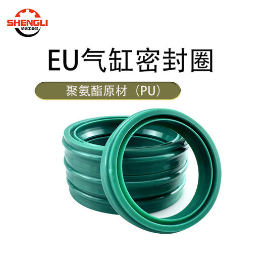 Saint-Gross EU Cylinder Air Seal Ring, High-Quality PU Polyurethane Piston Rod Sealing and Dustproof Dual-Purpose, 20*30*10.7 mm [5 pieces/pack]