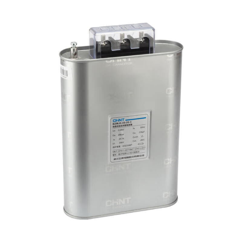 Chint BZMJ 0.45-20-3 Capacitor - Reliable Electrical Component