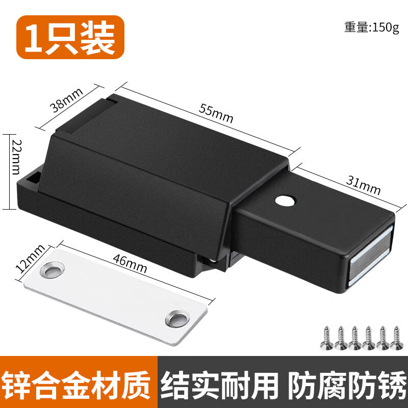 Heavy-duty concealed door rebound device with high-speed wheel, push-button type, high door rebound mechanism, black concealed rebound device [1 piece] Standard model