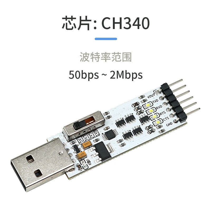 Drop Stone USB to TTL Serial Port Module, 5V/3.3V/2.5V/1.8V UART Level, Serial Board, Flashing Board, CH340 Type-A Interface