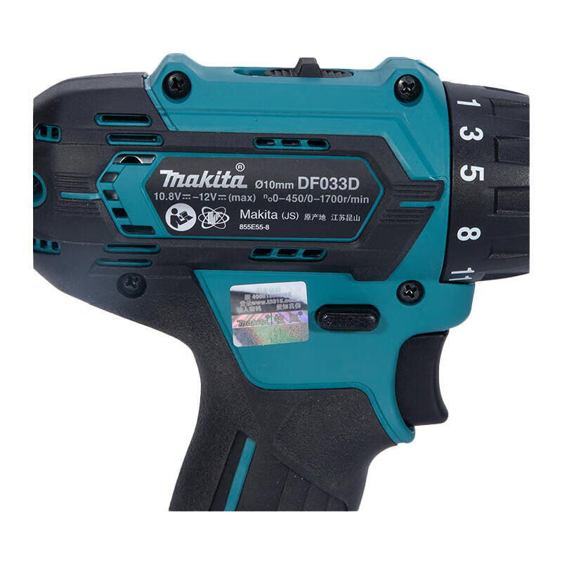 Makita Cordless Screwdriver Drill 6.35mm 12V 4.0Ah; DF033DSME