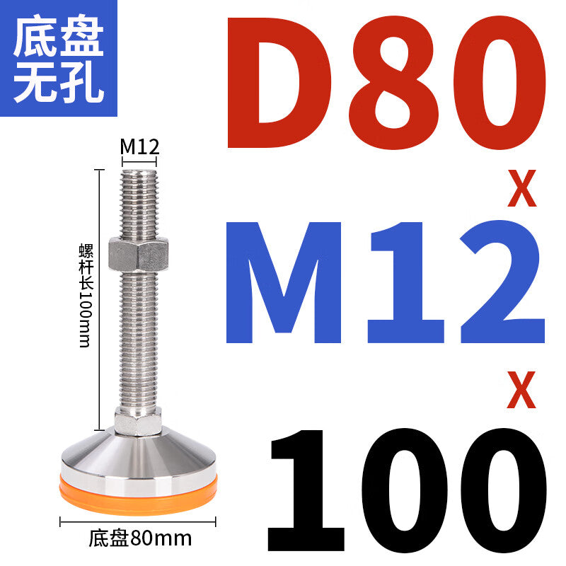 Sunward 304 Stainless Steel Foot Screws, Heavy Duty Anti-slip Shock Absorbing Adjustable Support Feet D80-M12*100