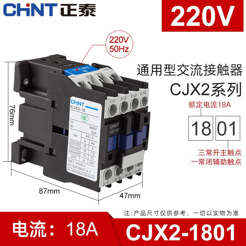 Chint CJX2-1801 220V AC Contactor Relay