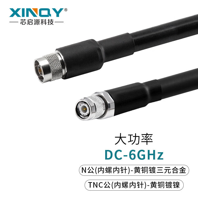 XINQY N/TNC RF Coaxial Cable, High Power LMR600 L12/16 Cable Assembly, Antenna Extension Cable/Feeder Cable, N Male to TNC Male, 5m