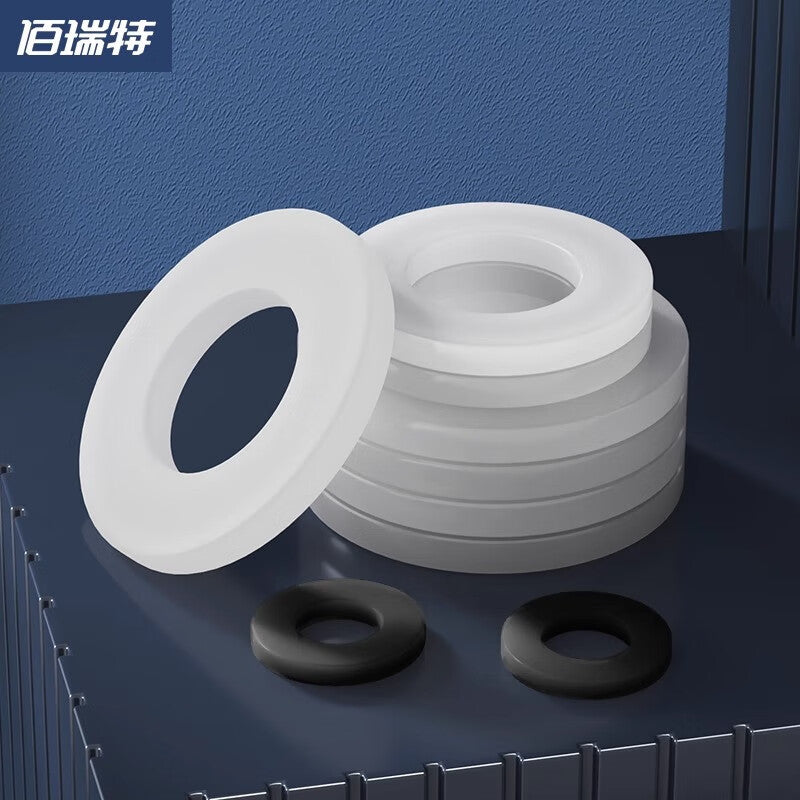 Bairuite Nylon Flat Washers, Round Insulating Flat Washers for Screws, Ultra-thin Flat Washers, Thin Plastic Round Washers, M4*8*1.0 [200 Pieces], White