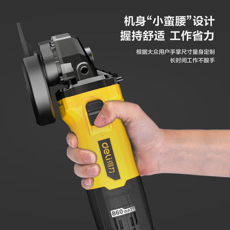 Deli Tools Angle Grinder 860W; DC710A