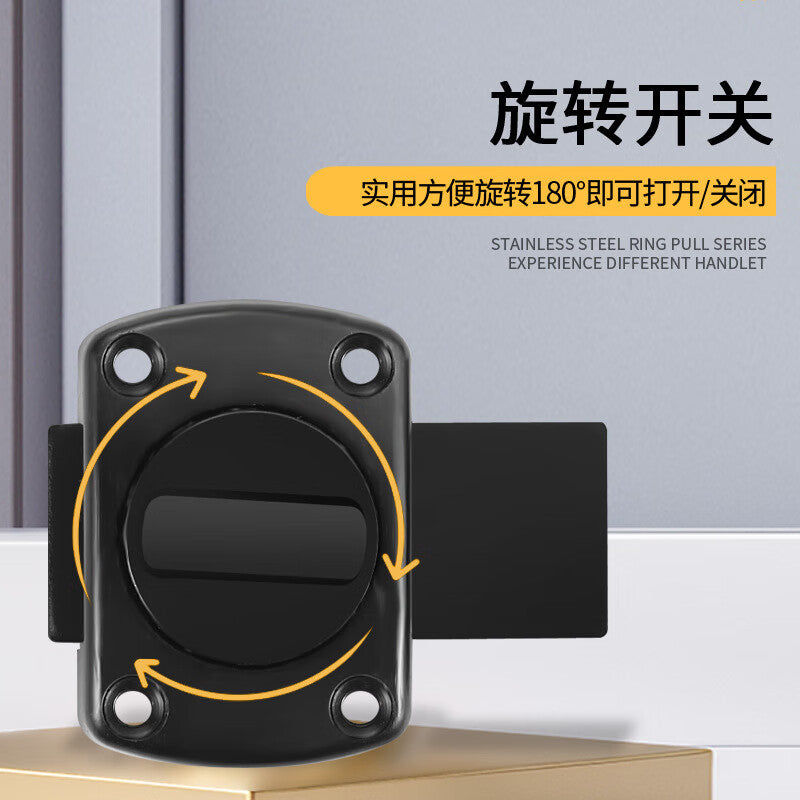 Murata Inao No-Drill Door Bolt/Lock, Anti-Theft Door Lock for Bathrooms and Bedrooms, Large Black