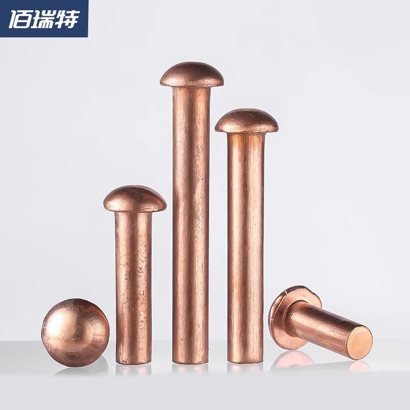 Bairuite Semi-round Head Copper Rivets, Striking Solid Copper Rivets, GB867 M4*12 [20 pieces]