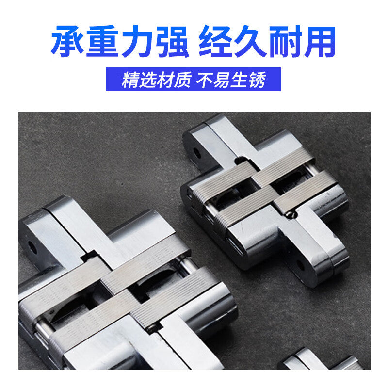 Deqi Stainless Steel Concealed Cross Hinge, Folding Hinge, Security Door/Cabinet Door Hinge, Size 6 (13*60)