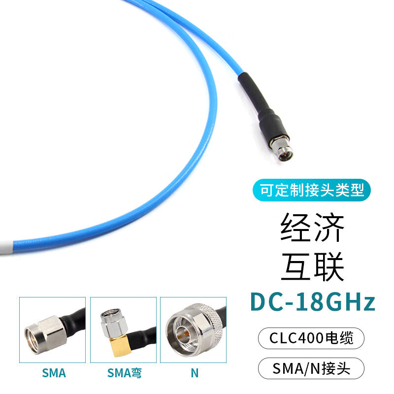 XINQY SMA/N Low-Loss Interconnect DC-18G RF Cable SS402 Coaxial Cable Feeder Extension Cable SMA Male to SMA Male 1m