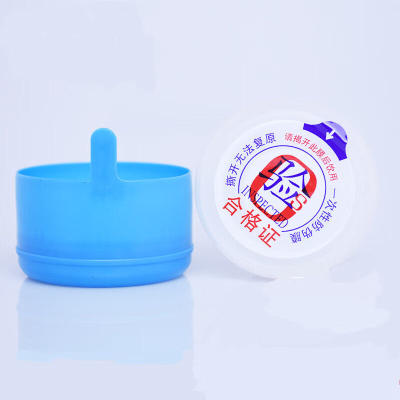 Bingyu Disposable Water Bottle Lid Sealing Cap, Smart Water Dispenser Purified Water Bottle Sealing Cap, 6.8g White (100 pieces) BYT-348