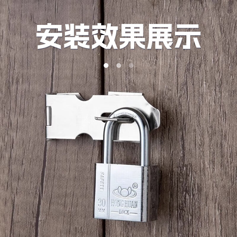 Steel Precast Parts 100 (2# with screws) Two-pack stainless steel padlock latches, door latches, security door latches, old-style cabinet door safety latches