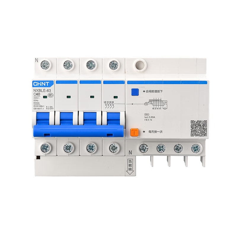 Chint NXBLE-63-4P-C40 40A Leakage Protection Circuit Breaker
