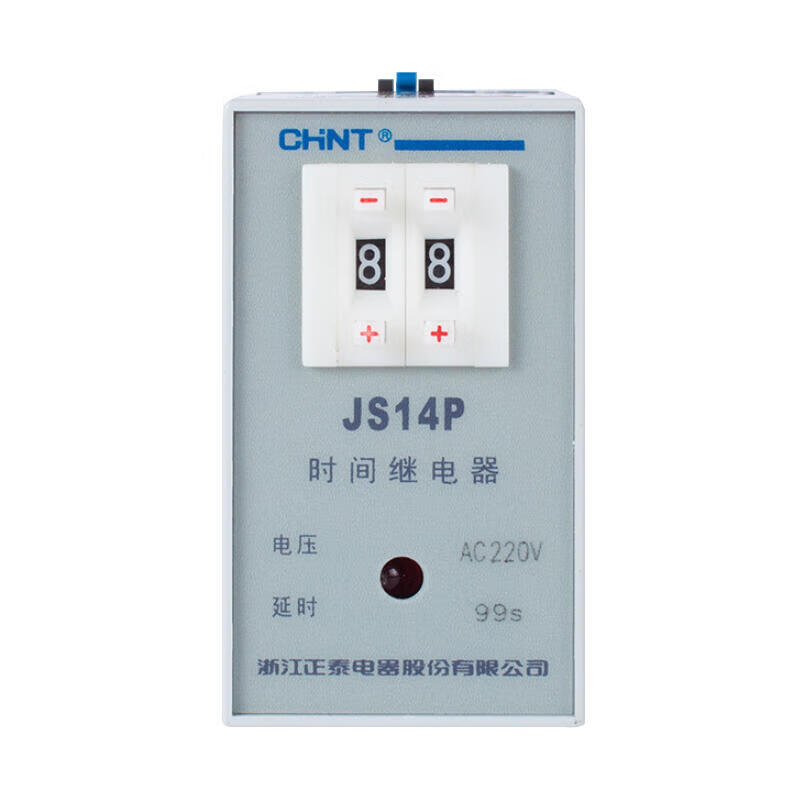 مرحل زمني من شركة Chint؛ JS14P 99s AC220V