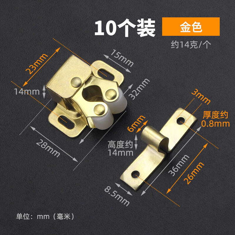Shanhe Industrial Products Cabinet Door Magnetic Clamps and Accessories, Old-fashioned Door Clips and Locks, Strong Small Magnetic Clamps, Gold (10pcs)