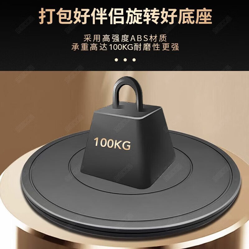 Eastern-style packaging turntable base, load-bearing rotating display stand, manual express packaging tool, 40CM turntable.