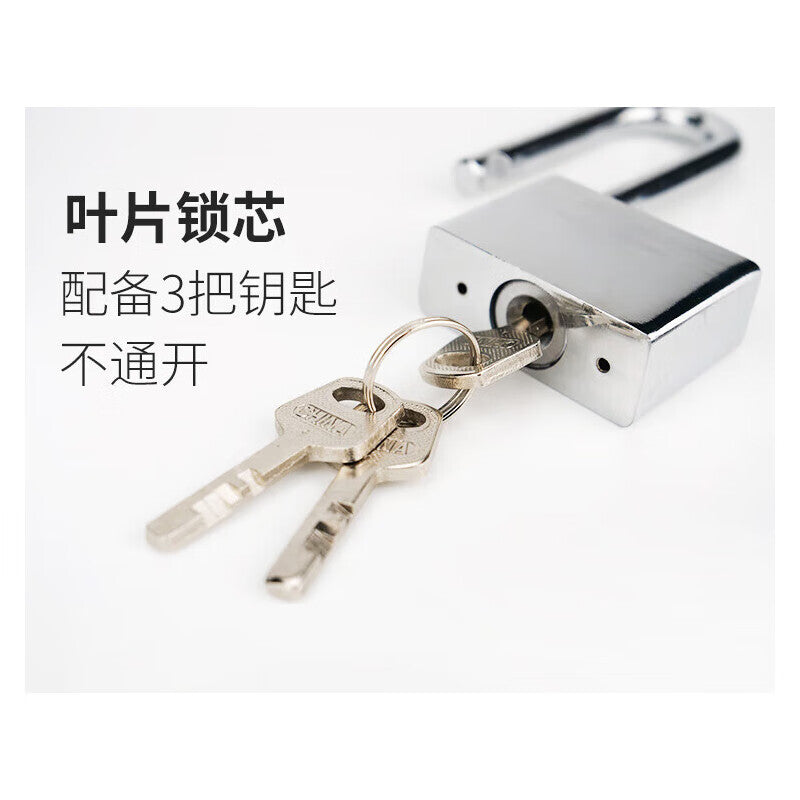 Haisik [Beijing Warehouse Delivery] Padlock, Square Anti-theft Blade Lock Core, Door Lock, Waterproof and Rustproof Lock, Warehouse and Shop Door Lock, Single Opening with 3 Keys, 30mm Short Beam HKsq-218