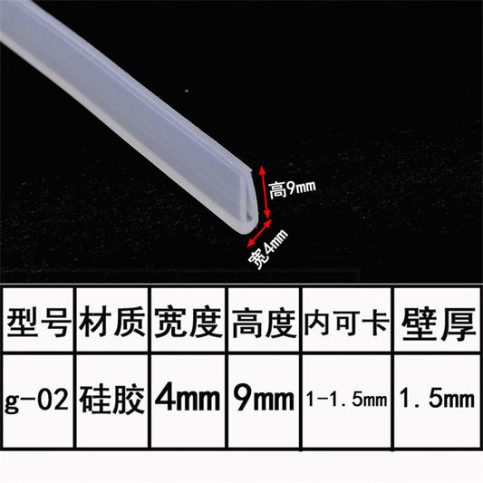 Hengdunda U-shaped sealing strip, silicone edge banding strip, high temperature resistant mechanical equipment edge banding strip, fiberglass inlay strip, decorative strip g-02 (10 meters)