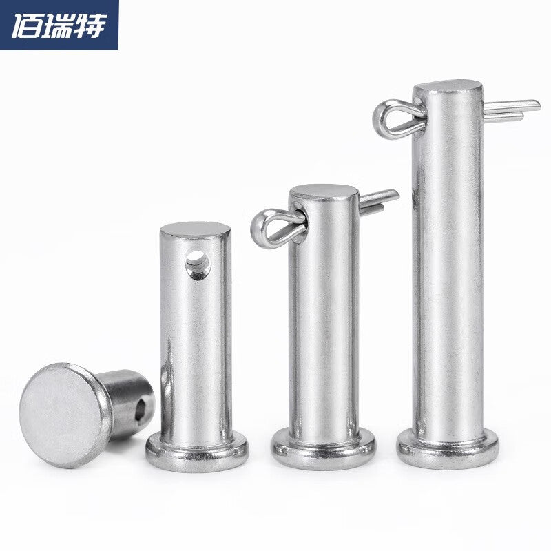 Bairuite 304 Stainless Steel Pins GB882 Flat Head Cylindrical Pins with Holes, Fixing Pins, Shaft Pins M5*100 [5 Sets]