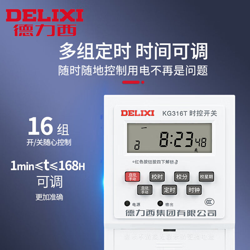 Delixi KG316T Time Control Switch AC380V