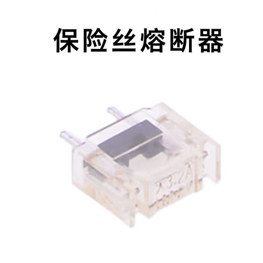 Daito LM10 fuses, 1A/2A/3.2A/4A/5A, suitable for FANUC machines / LM10/1A [50 pieces/box]