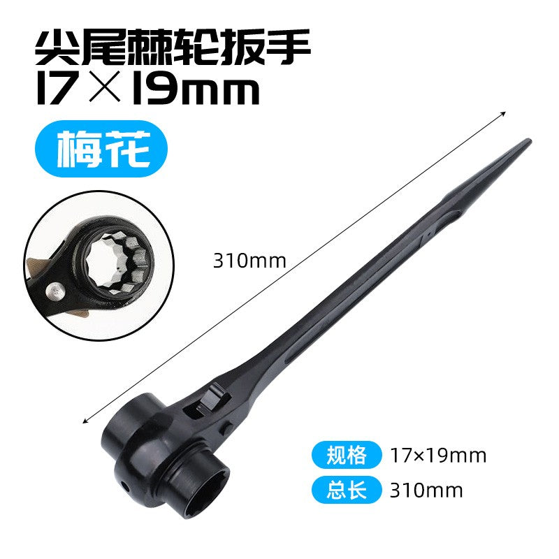 Paola Ratchet Socket wrench 7260