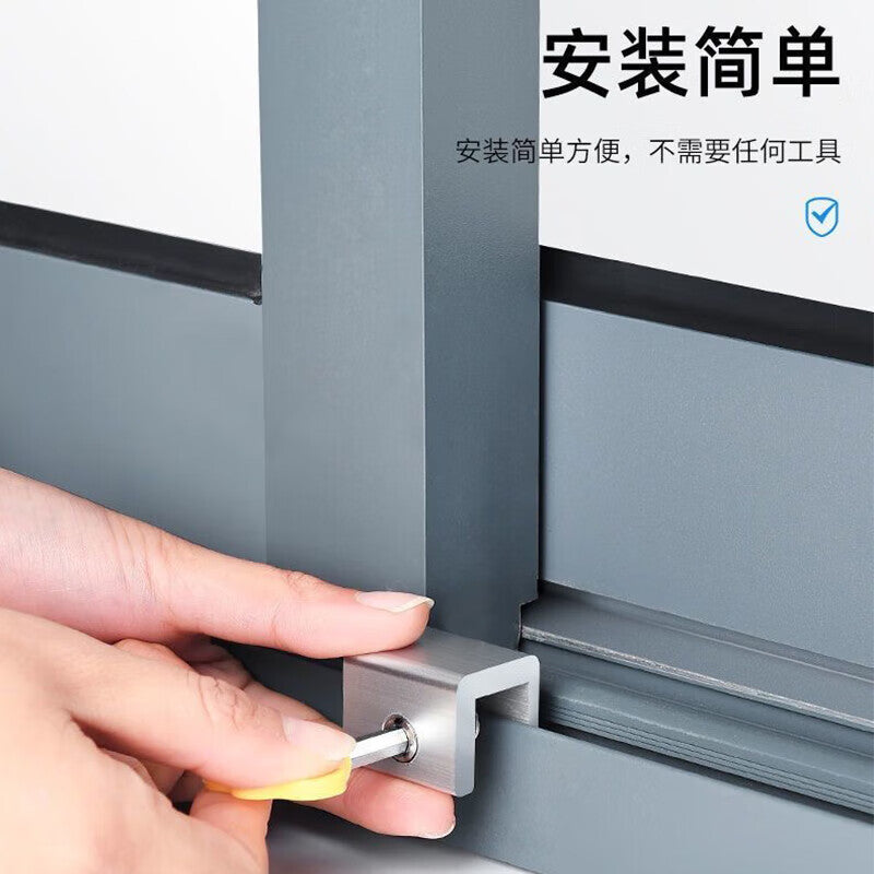 Shengduoshan window limiter, child safety lock, aluminum alloy screen window fixing buckle, sliding window lock buckle, anti-theft device