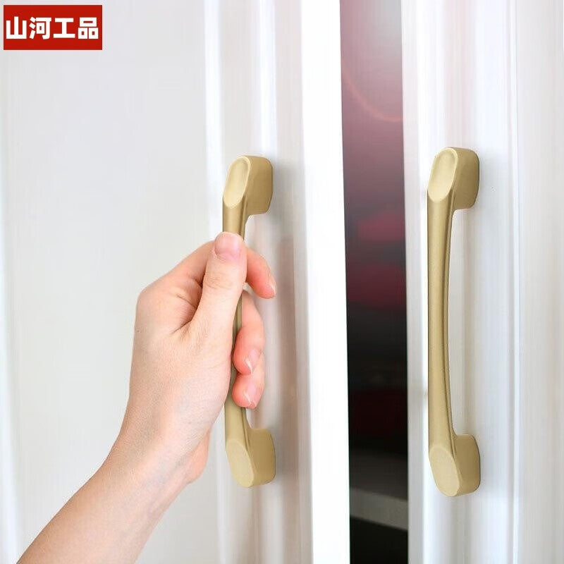 Shanhe Industrial Products Cabinet Drawer Handles, Nordic Style Shoe Cabinet Handles, Wardrobe Handles, Sand Gold 9039-192 Hole Spacing [Pack of 4]