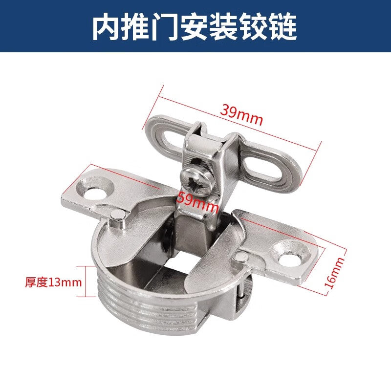 Thousand-speed wheel inward opening hinge, ultra-short arm concealed hinge, fully covered thick side plate electrical box door inward sliding door small hinge, 35 cup inward opening hinge, zinc alloy.