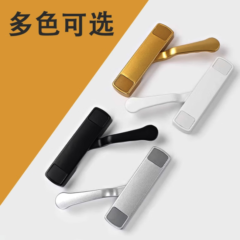 Pango Precision Aluminum Alloy Casement Door and Window Lock with Thin Fork Handle, Black with Short Fork [Right/Right Universal]