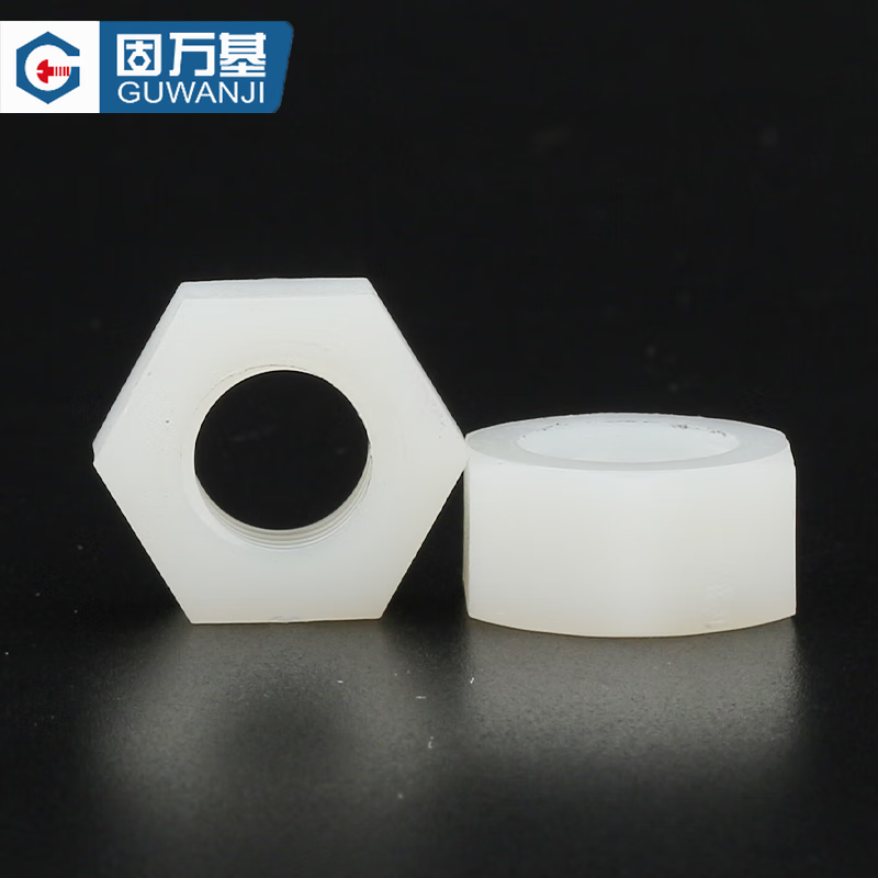 GUWANJI Hex Nuts, Nylon Hex Nuts, Plastic Nuts, M10 [1 piece]