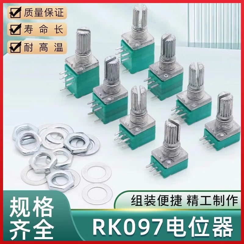 Huijun RK097 potentiometer 3/5/6 pin single/dual RKO97N single 3 pin B10K 10 units