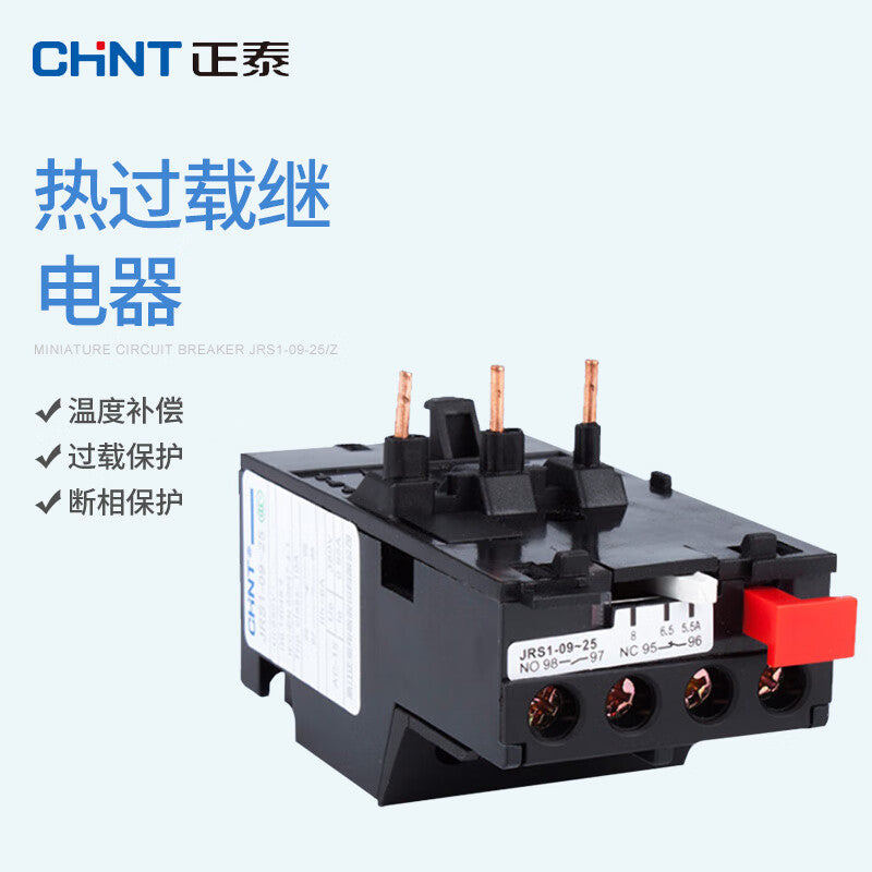 Chint (CHNT) Thermal overload protector thermal overload relay JRS1-09-25/Z 10-13A