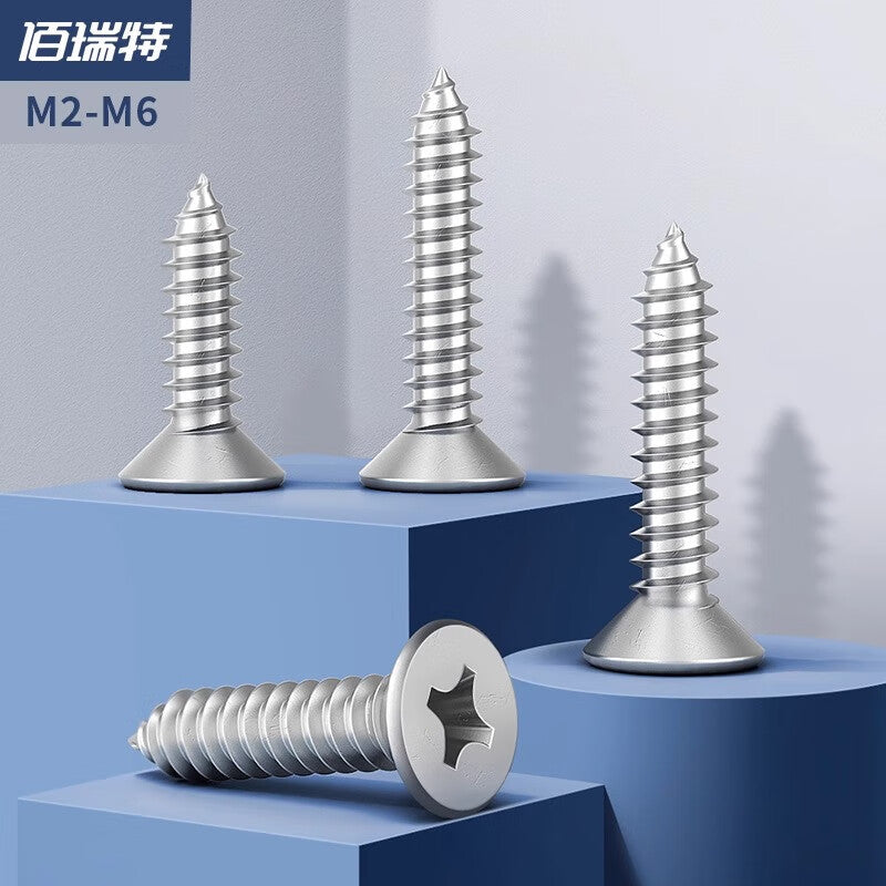 Bairuite 316 Stainless Steel Phillips Countersunk Head Self-Tapping Screws, Flat Head Self-Tapping Wood Screws GB846 M3*25 [100 pieces] (316)