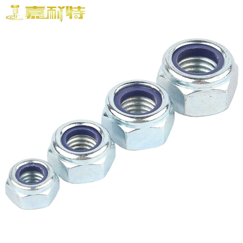 Genate 8.8 grade blue-white zinc plated nylon anti-loosening nuts, hexagonal locking self-locking anti-slip screw caps, M6 (100 pieces)